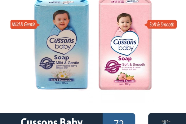 Toiletries Cussons Baby Bar Soap 100gr 1 ~item/2022/3/18/cussons_baby_bar_soap_100gr