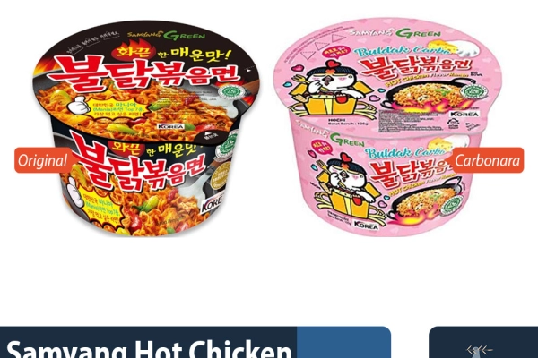 Instant Food & Seasoning Samyang Hot Chicken Ramen  Bowl 105gr 1 ~item/2023/7/21/samyang_hot_chicken_ramen_bowl_105gr