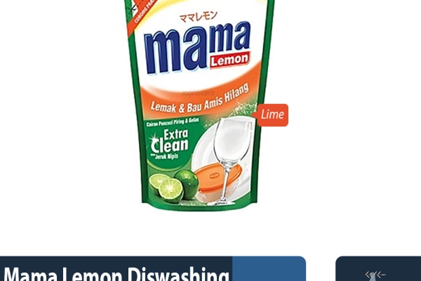 Toiletries Mama Lemon Diswashing Liquid 200ml (Refill) 1 ~item/2023/7/31/mama_lemon_diswashing_liquid_200ml_refill