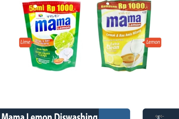 Toiletries Mama Lemon Diswashing Liquid 55ml (Refill) 1 ~item/2023/7/31/mama_lemon_diswashing_liquid_55ml_refill