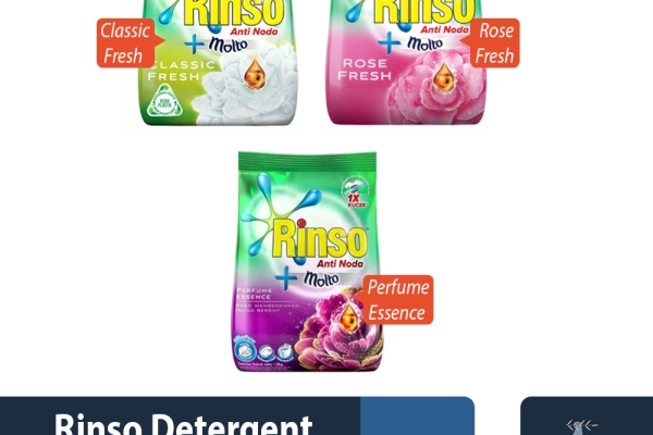 Household Rinso Detergent Powder 1.8kg 1 ~item/2023/9/5/rinso_detergent_powder_1_8kg